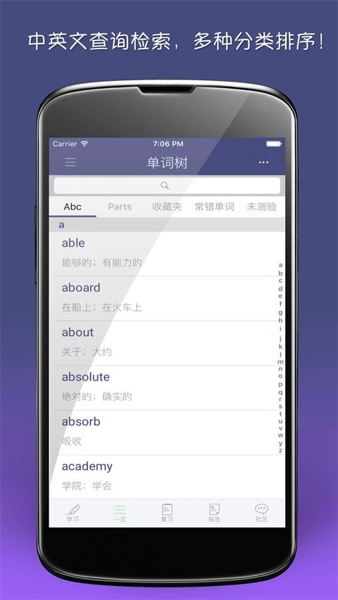 相关图片