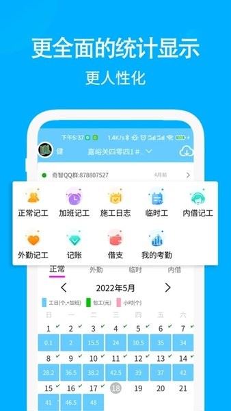 相关图片