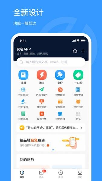 相关图片