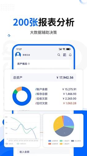 相关图片