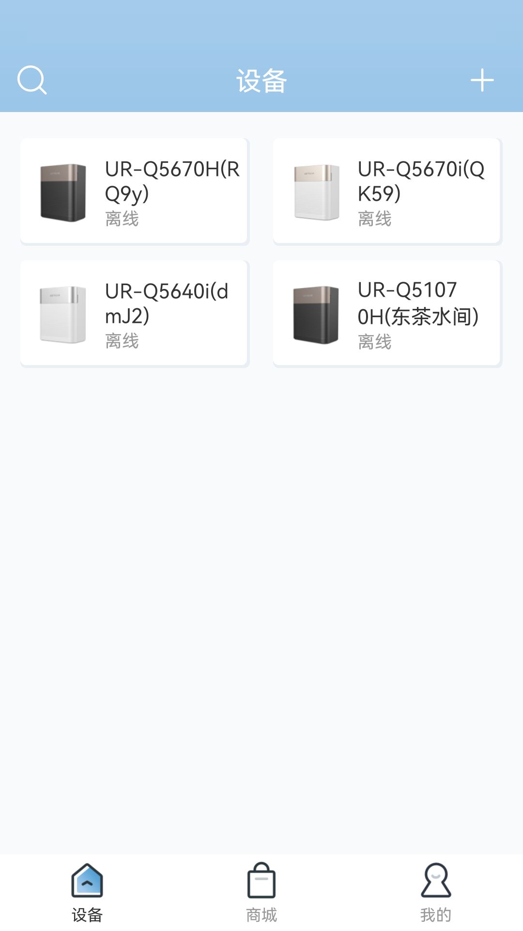 相关图片 相关图片