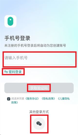 硅基动感健康 硅基动感健康