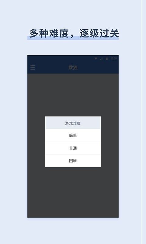 相关图片
