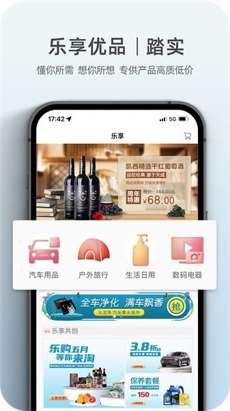 相关图片