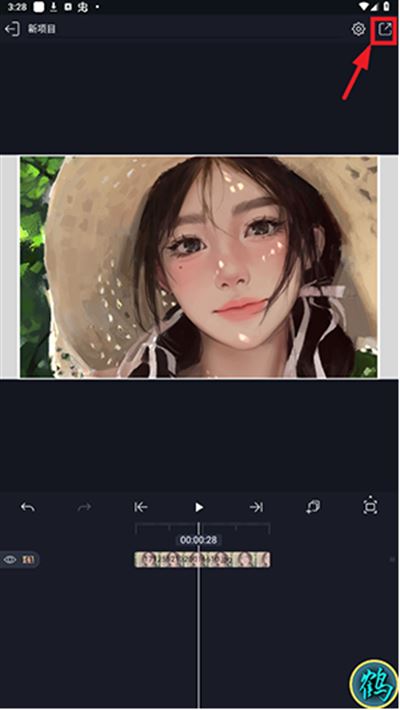 AM Sy剪辑app下载手机版