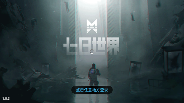 /ueditor/image/20260408/1775618070093375/03167c27413d0f31eb583608077953f1.png 26e7796d12972b7d5c0b86ea2372be07.png