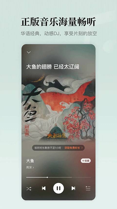 download.jpg