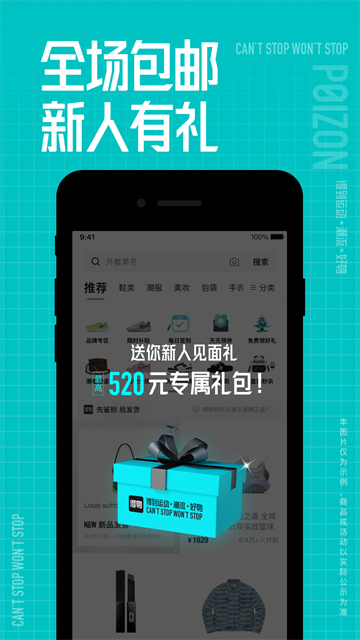 bfab6da23ee7d6351a7bf643d162a54e.png