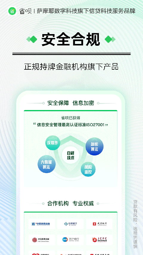 9292d9efee87d7f41b07728d8518d3e2.png