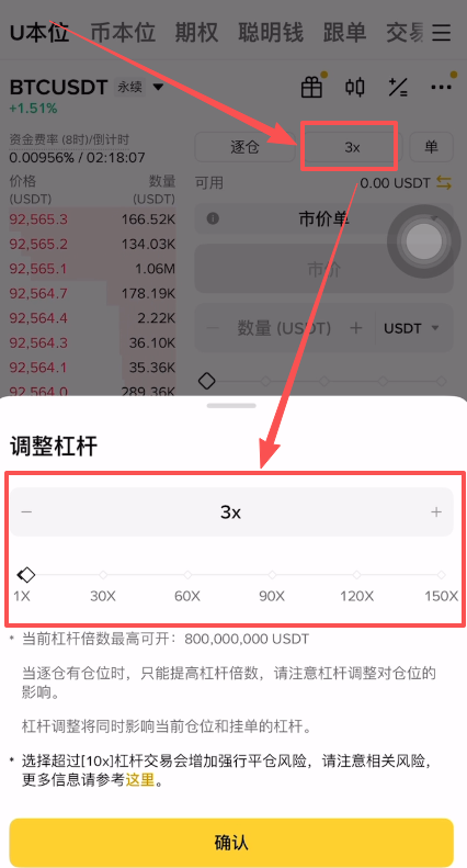 20261131405321574.png