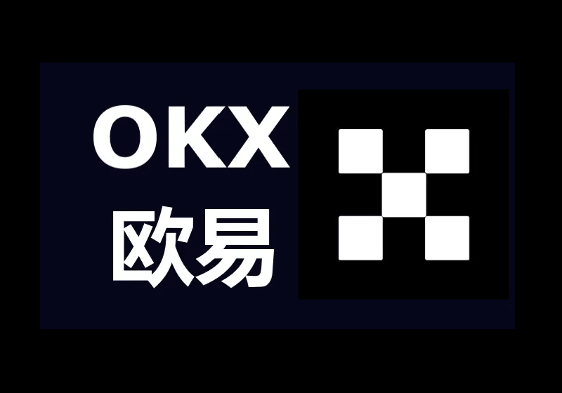 okx800.png