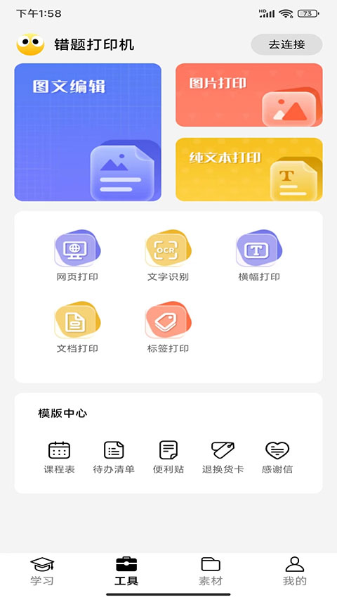 1ec8e370f46ce840c798a328756d5ba0.jpg