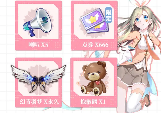 0a73e0fc-af66-4dbd-b66f-40f37e097ec0.png