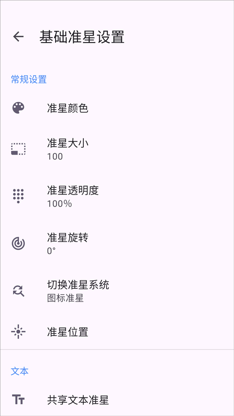 8da6aa65d6f04ee02a37309598d87c84.jpg