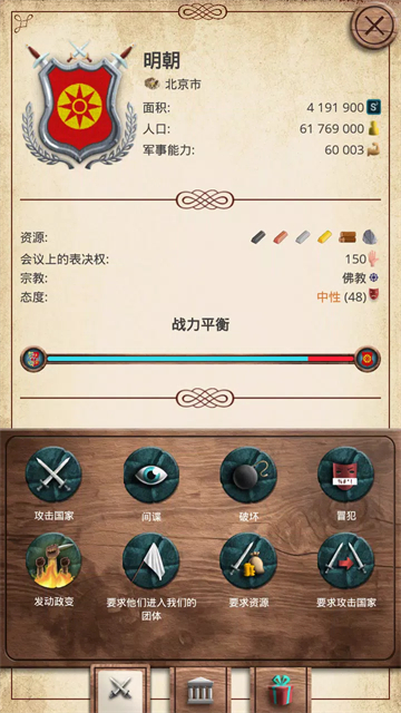 a38ec5297064ded221b664823eb28896.jpg