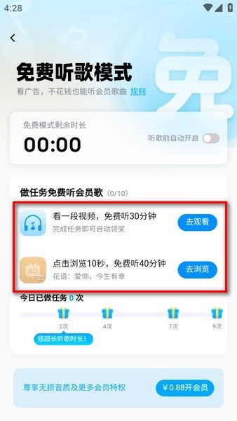 20240814163044910102.jpg