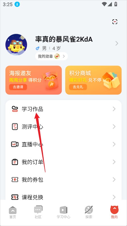 /ueditor/image/20260526/1779786841215494/4b2c2a6014e6fb80d3b873f6ecf67394.png 27163407qeul.png