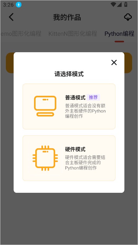 /ueditor/image/20260526/1779786894077135/8ddc645b8fb047060714ced224203aa0.png 27163408mtxx.png