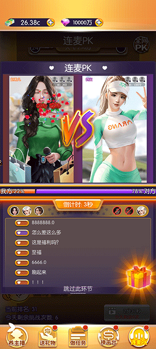 /ueditor/image/20260528/1779948367571155/bf19e7949baefeed94e17e000bbffdac.png 20220907105817649.png