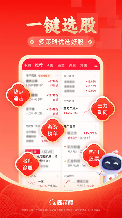 51a57b2ddb56c1311b03f466e1926b6e.png