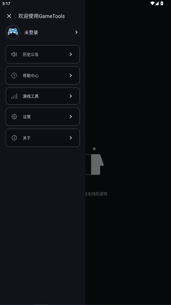 202616171720431530.jpg