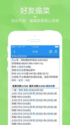 743474-20241106104508672ad83449907.jpg