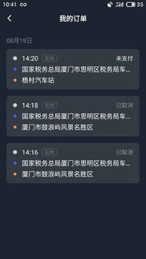 7ec73e6dfb6a05133c30c40106ce7d6f.png