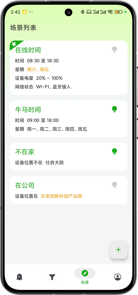 03140421uja7.png
