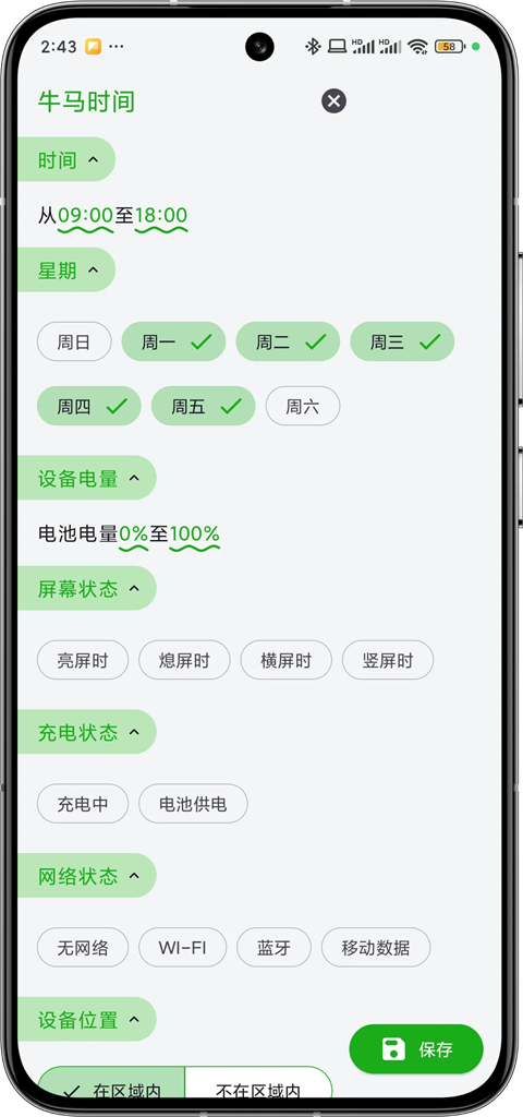 031404214e1f.png