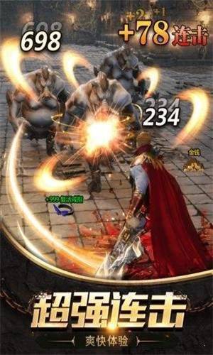 download.jpg