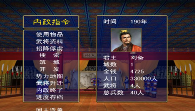 b19b8b43c48a9dfe0b36fe919d5db880.png