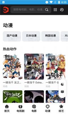 114370b8-2779-4fbd-b75b-ae98841992c7.png