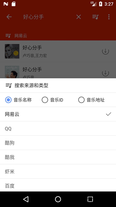 /ueditor/image/20260623/1782198922343248/b0d5dd0810590a4bed3073456ffcdb7c.jpg 6916ae662a0df.jpg