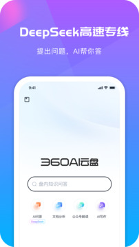 /ueditor/image/20260623/1782214210628724/00792bd9f7d1f0a489f5b36b052a2b38.png 0e6647dca2a7f629039813b9d504ece6.png