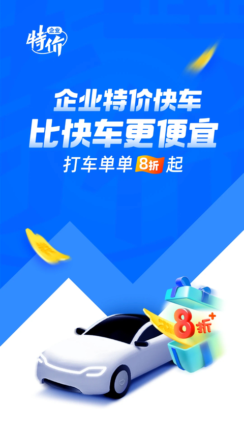 /ueditor/image/20260624/1782285222146723/ddce0872cea0e698db2634117efd7687.jpg a2c2c12470135ecf088cd4551c0684ad.jpg