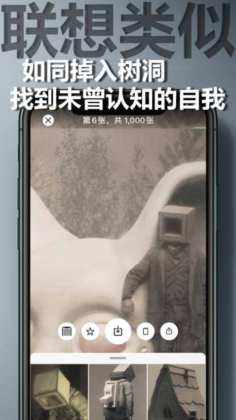 download.jpg