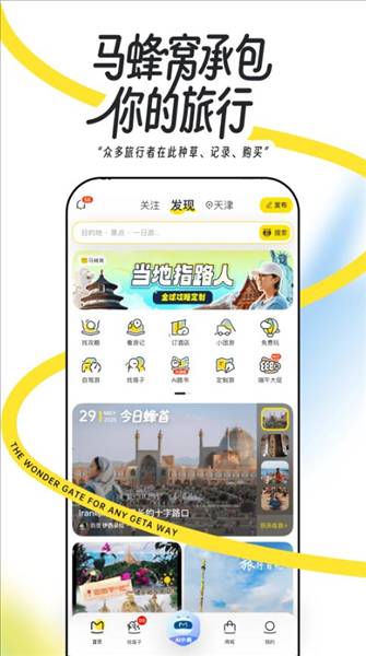 download.jpg