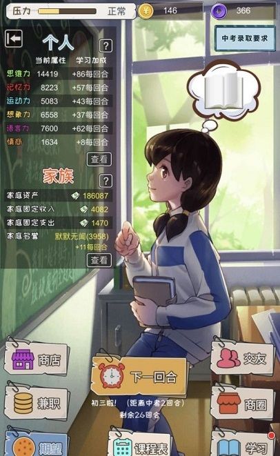 /ueditor/image/20260625/1782380708177085/b3b3b5241a791e8e69815a51dfdd3f60.jpg fbf47a1bdb310b89db476eb3383c697b.jpg