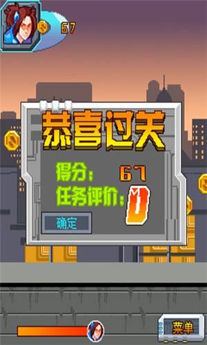 download.jpg