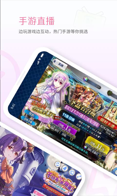 download.jpg