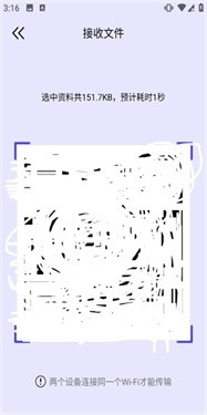 /ueditor/image/20260627/1782537074170986/8a4d47885fa8d45f7e38fdb5755ba75b.jpg 05132037v6ur.jpg