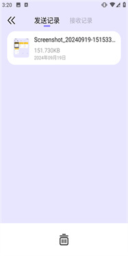 /ueditor/image/20260627/1782537080750722/4decf91a5208166fb7048031963da533.jpg 05132038osla.jpg