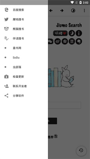 /ueditor/image/20260627/1782550424377856/cc8f44a1b75be397b1fbd2e02517bdbb.jpg 07102317zu8d.jpg
