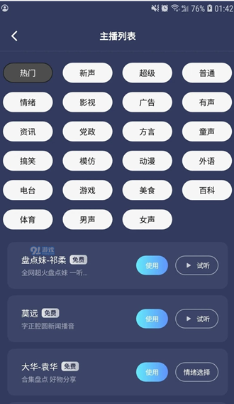 /ueditor/image/20260628/1782625619649919/721ed4c095711100b41fe2d01fc50795.png 319243920adfbf0ab31efe7722e2d11e.png