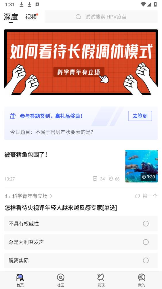 2024628133247430430.jpg