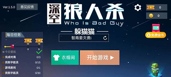 download.jpg
