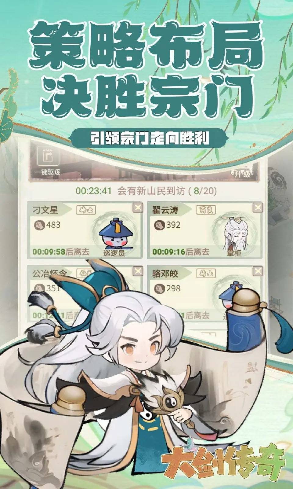 download.jpg