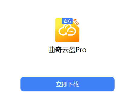 /ueditor/image/20260701/1782900696710541/3aff2fbc9622faba6a404a1d86fd632a.png 17289942734280347.png