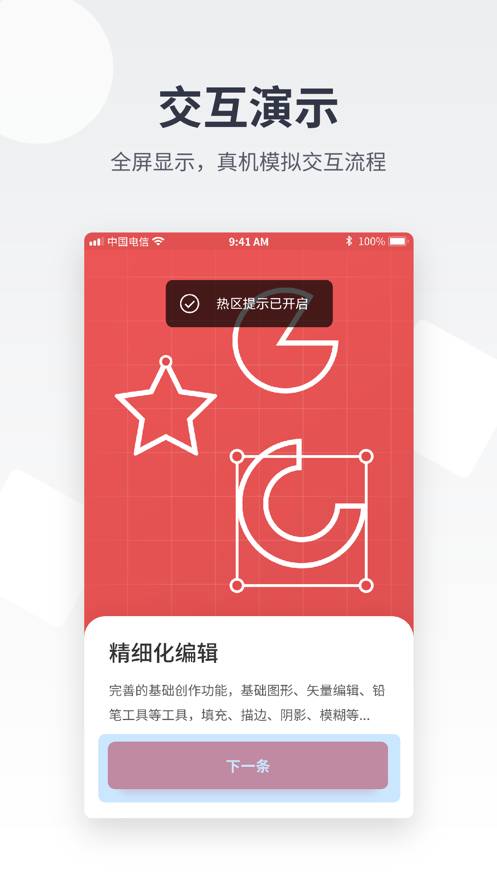 download.jpg