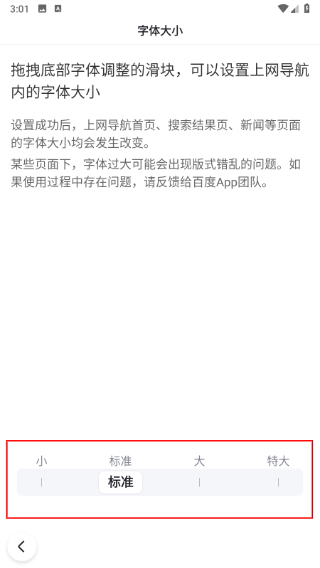 /ueditor/image/20260703/1783064153974918/afed3b563ea730b03ec4a6589d924efc.png 20260416150737_99290.png